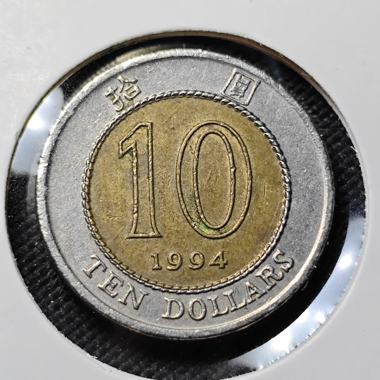 KK钱币收藏小铺  第415期 2月预留时间 周末发货