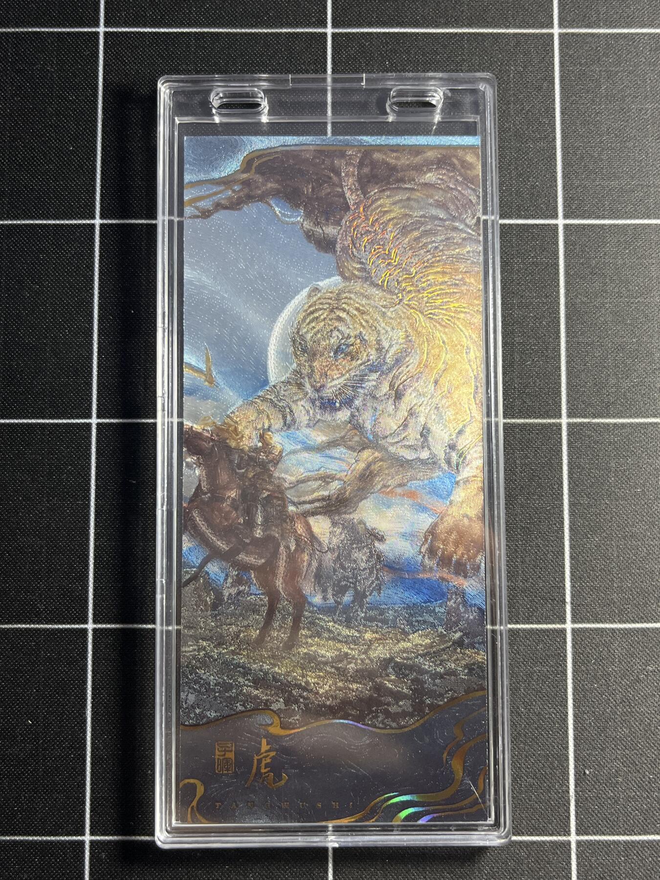 欢迎送拍、零成本上架，释放现金流，合理分配上拍卡品