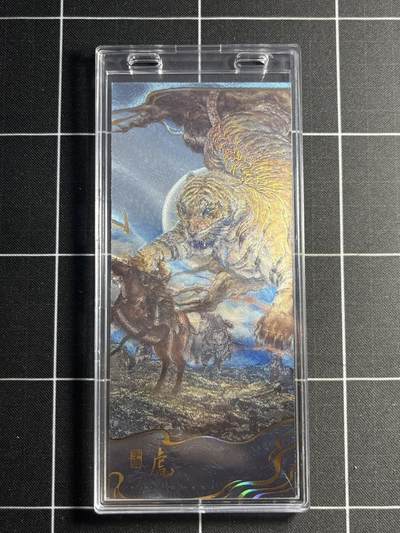 欢迎送拍、零成本上架，释放现金流，合理分配上拍卡品 - 【折光长条卡】徐子晖 卡联社