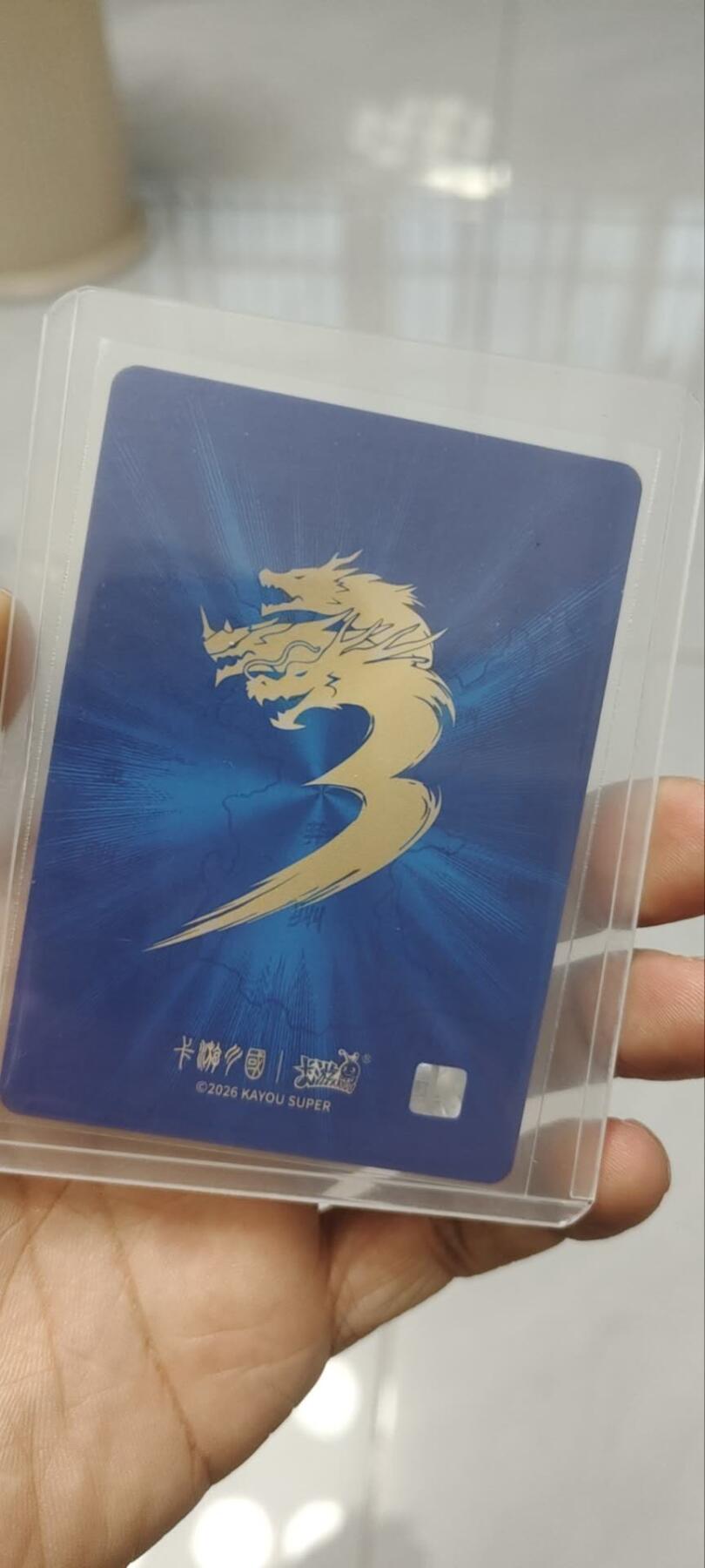 秋原瞳的小店第四十期——青梅时节雨纷纷，牧童遥指杏花村