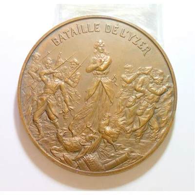 【艺术】法国艺术大章一战1914年 伊泽尔河战役罗纳克+福煦元帅 高浮雕精制超大铜章 68MM 143克 - 【艺术】法国艺术大章一战1914年 伊泽尔河战役罗纳克+福煦元帅 高浮雕精制超大铜章 68MM 143克