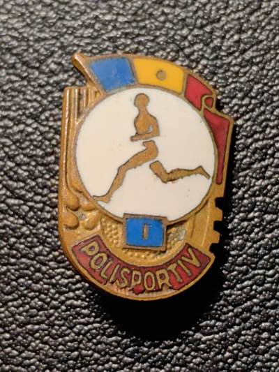 靖甫拍卖第八场 - 罗马尼亚体育证章