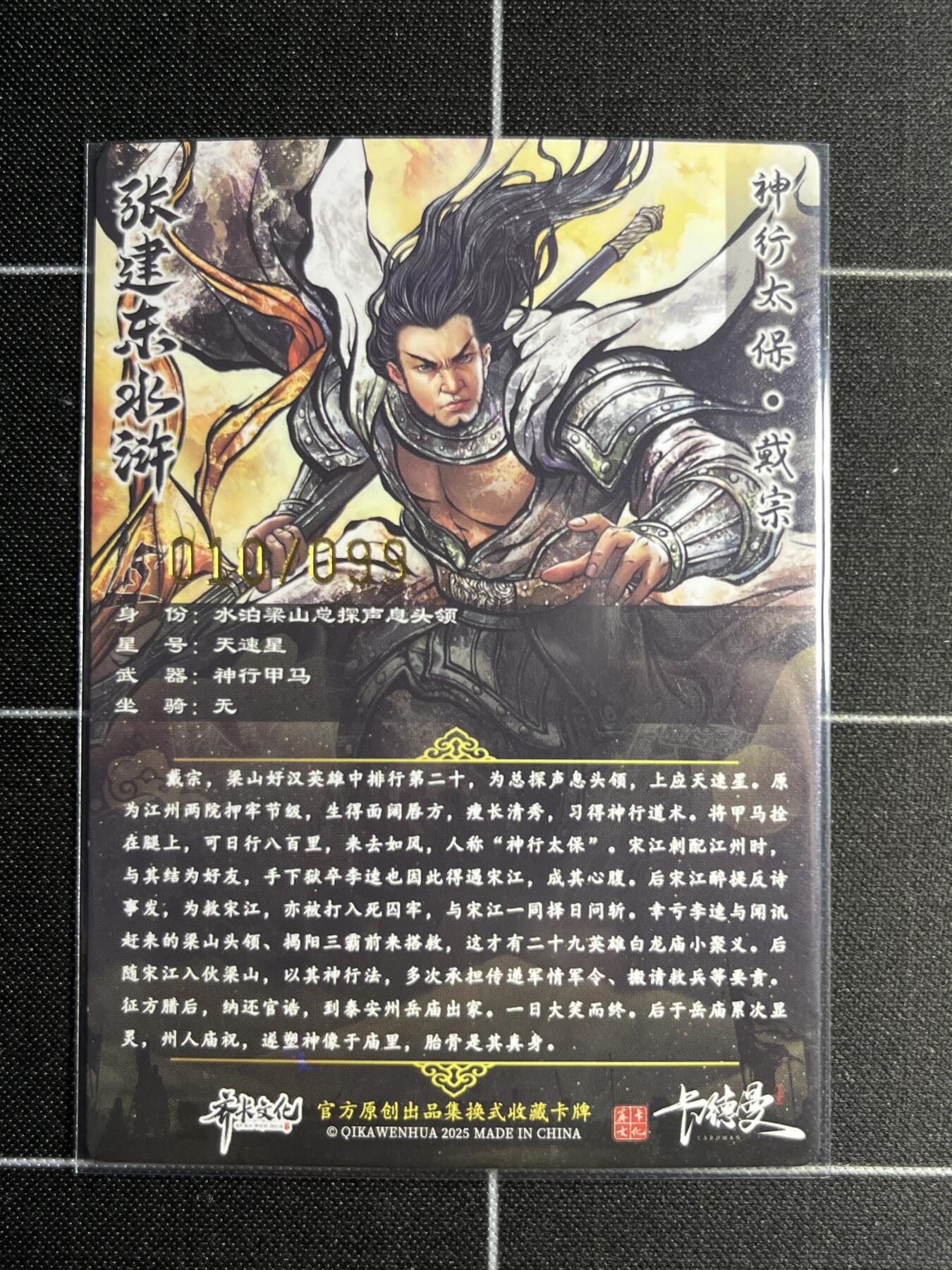 欢迎送拍、零成本上架，释放现金流，合理分配上拍卡品