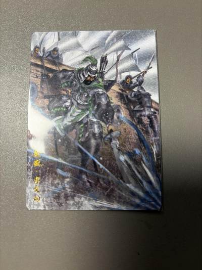 麦趣喜第四场 新品尝鲜专场 (4月2号周四晚上22点截拍，专注买家市场，福利拉满)  - 卡德曼武韵红颜 徐盛 谷粒