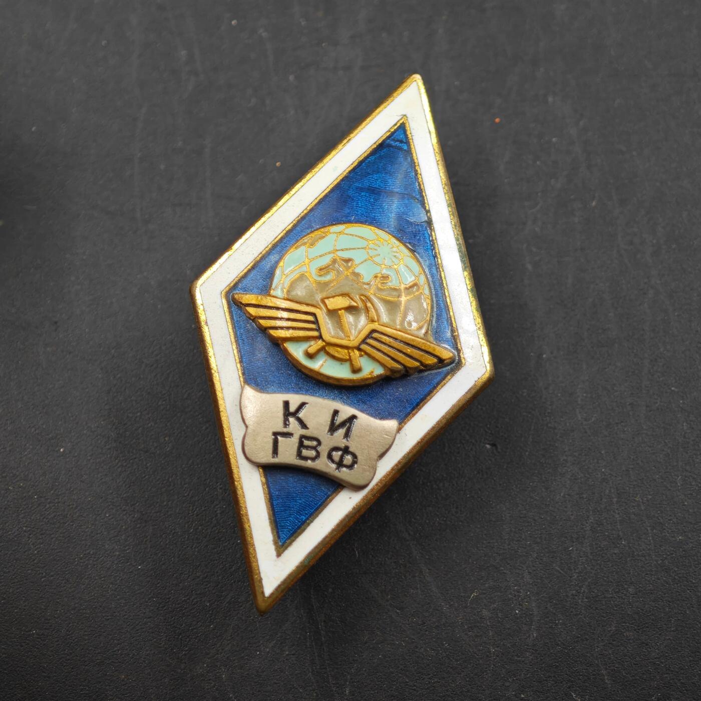 3月30日结束，成斌徽章钱币专场（