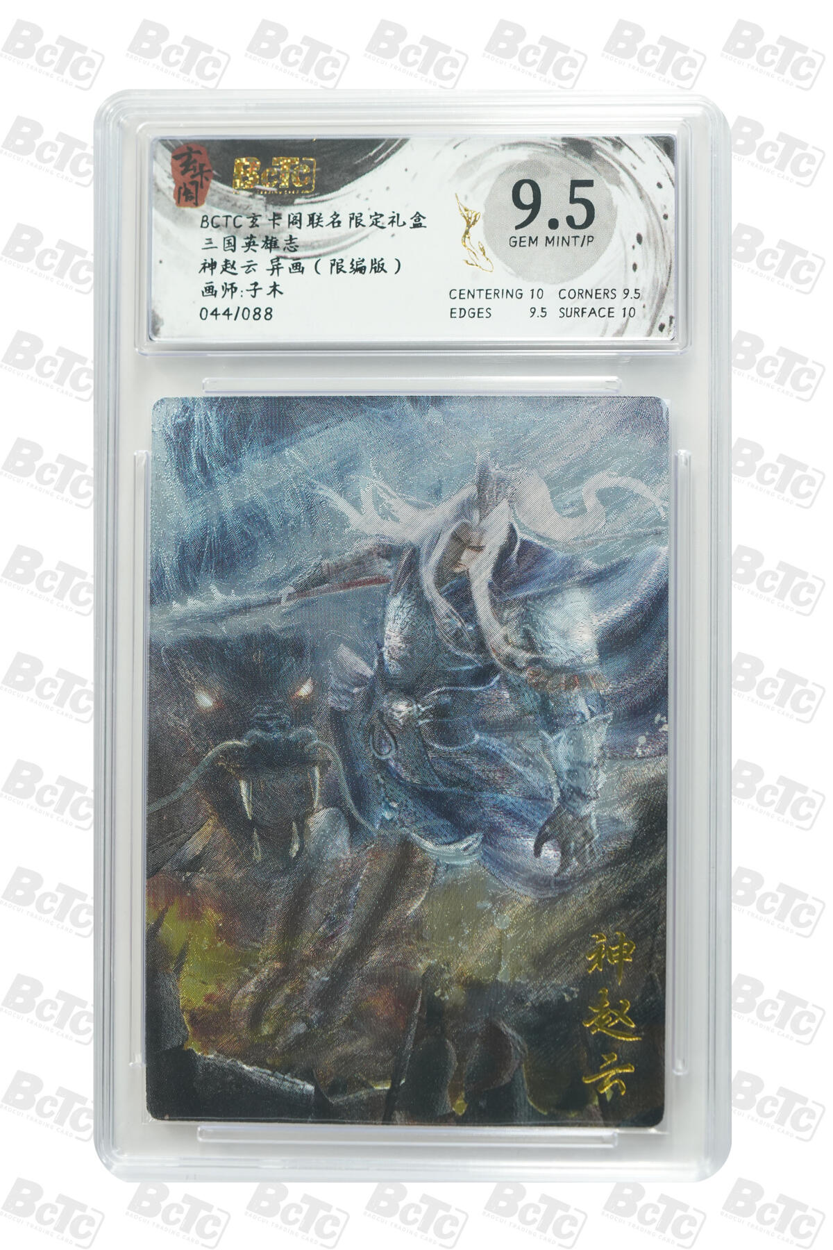 大麦马年第一场