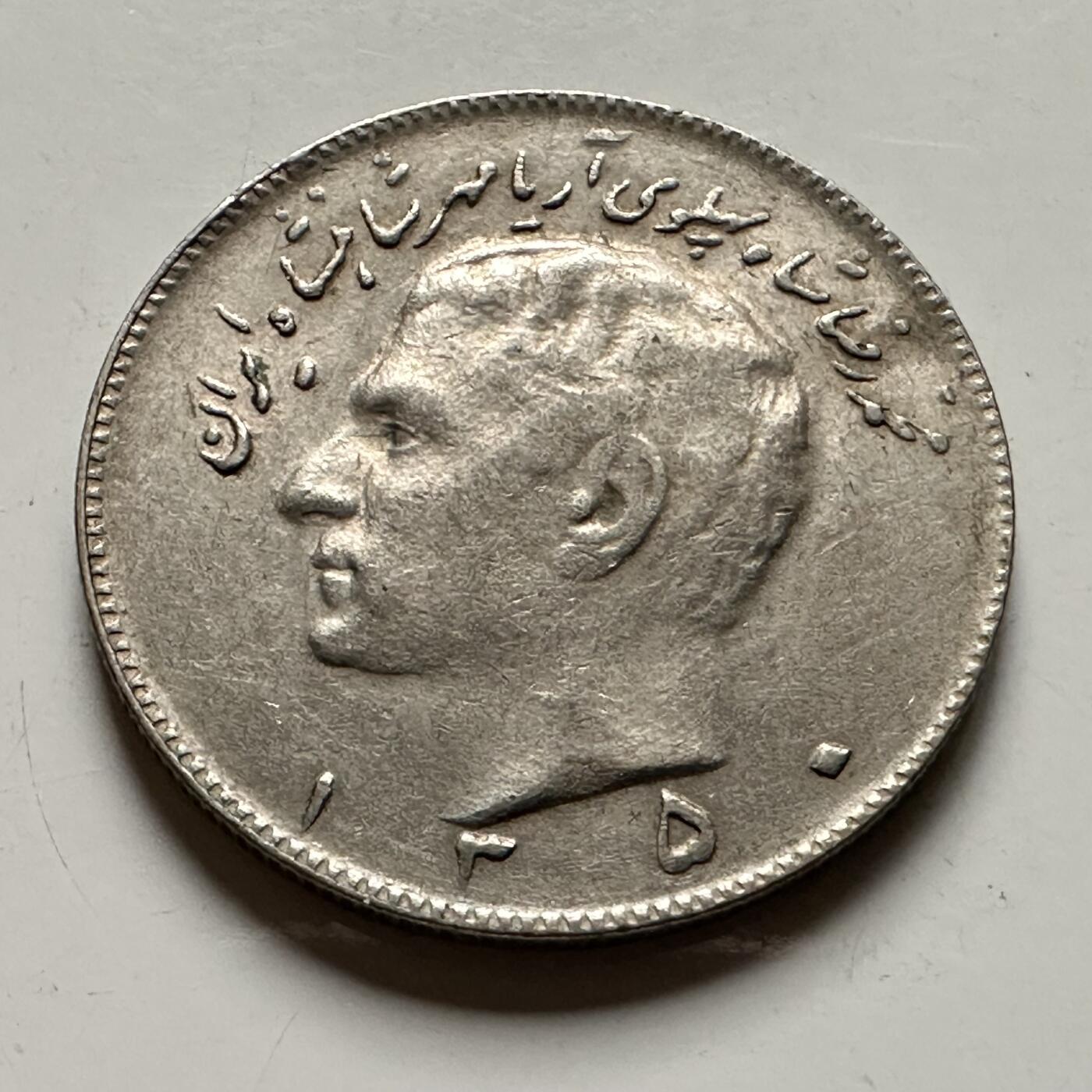 🌹外币初藏🌹🐯2026年第36场   每周二四六晚8️⃣点 接代拍