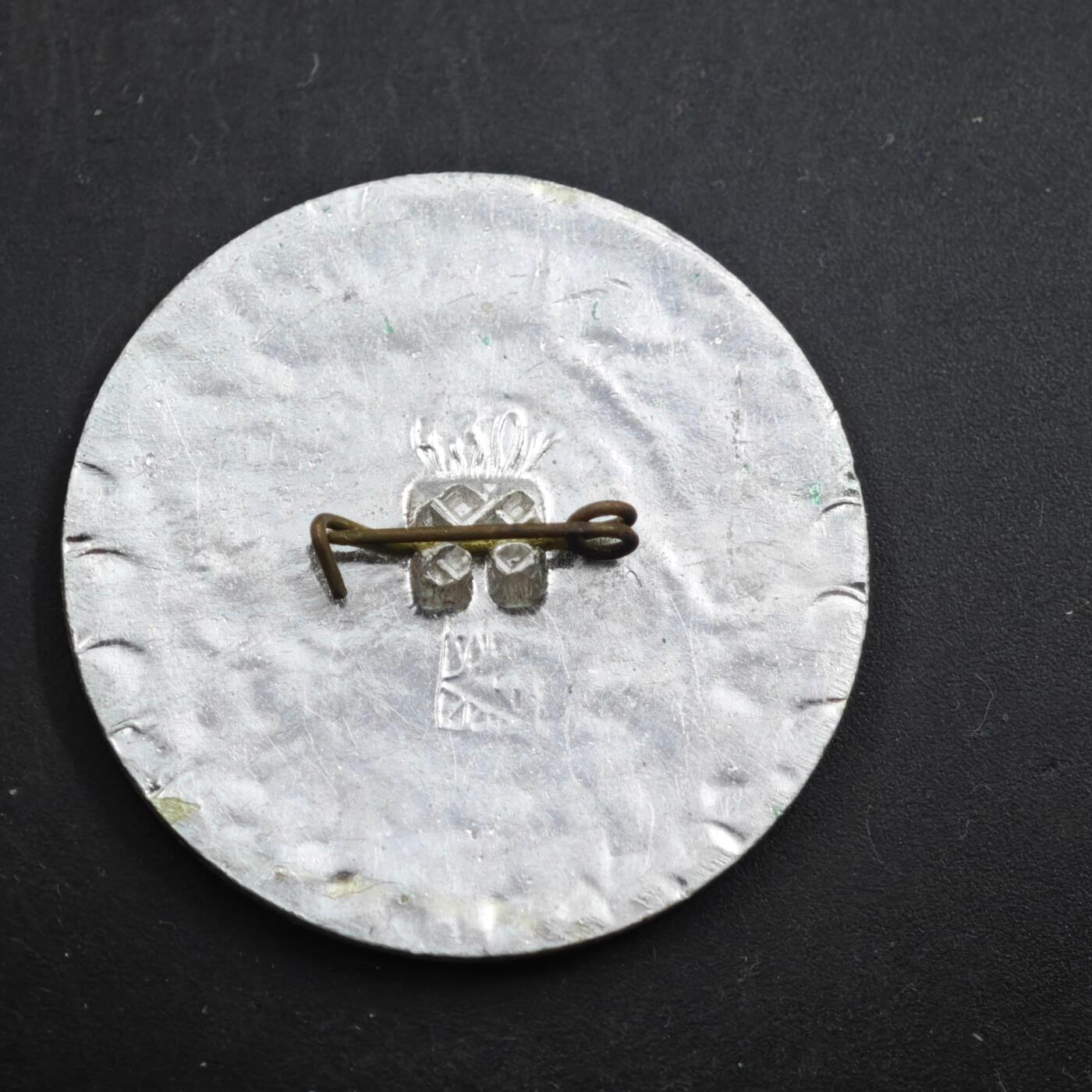 3月30日结束，成斌徽章钱币专场（ 苏联科扎尼MKH体育俱乐部纪念章