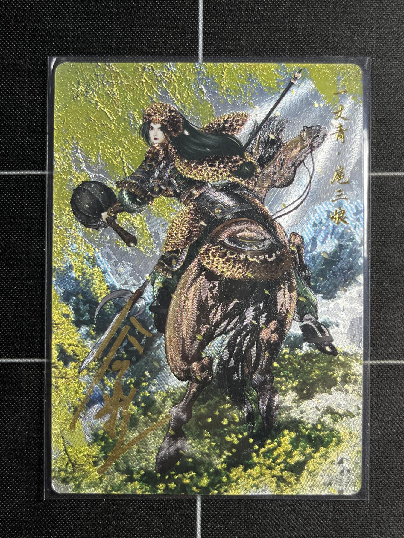 欢迎送拍、零成本上架，释放现金流，合理分配上拍卡品