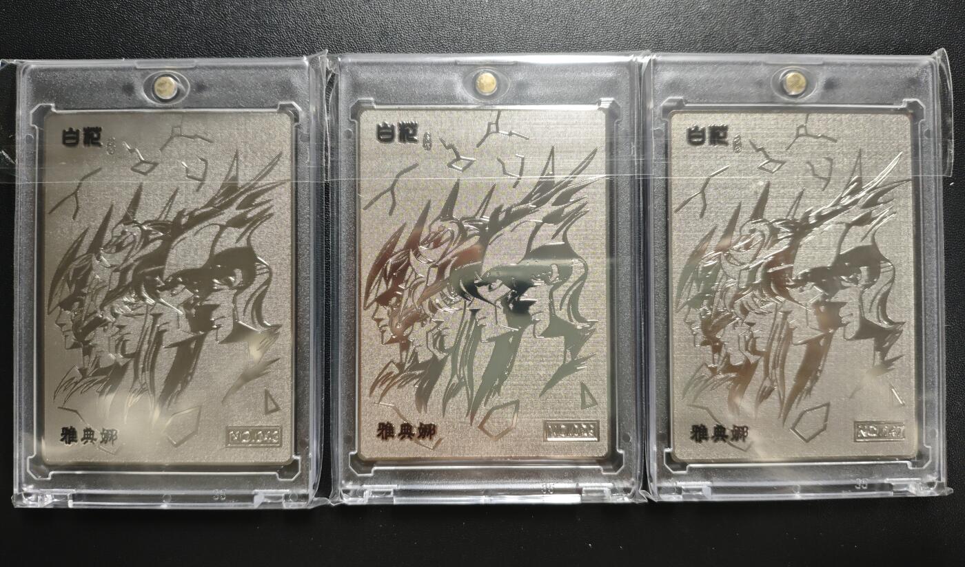 天玑星卡拍第183期《4.2周四截拍》持续收拍收评中 满赠卡需备注 白花卡牌 雅典娜 043 029 147 金属卡 三张