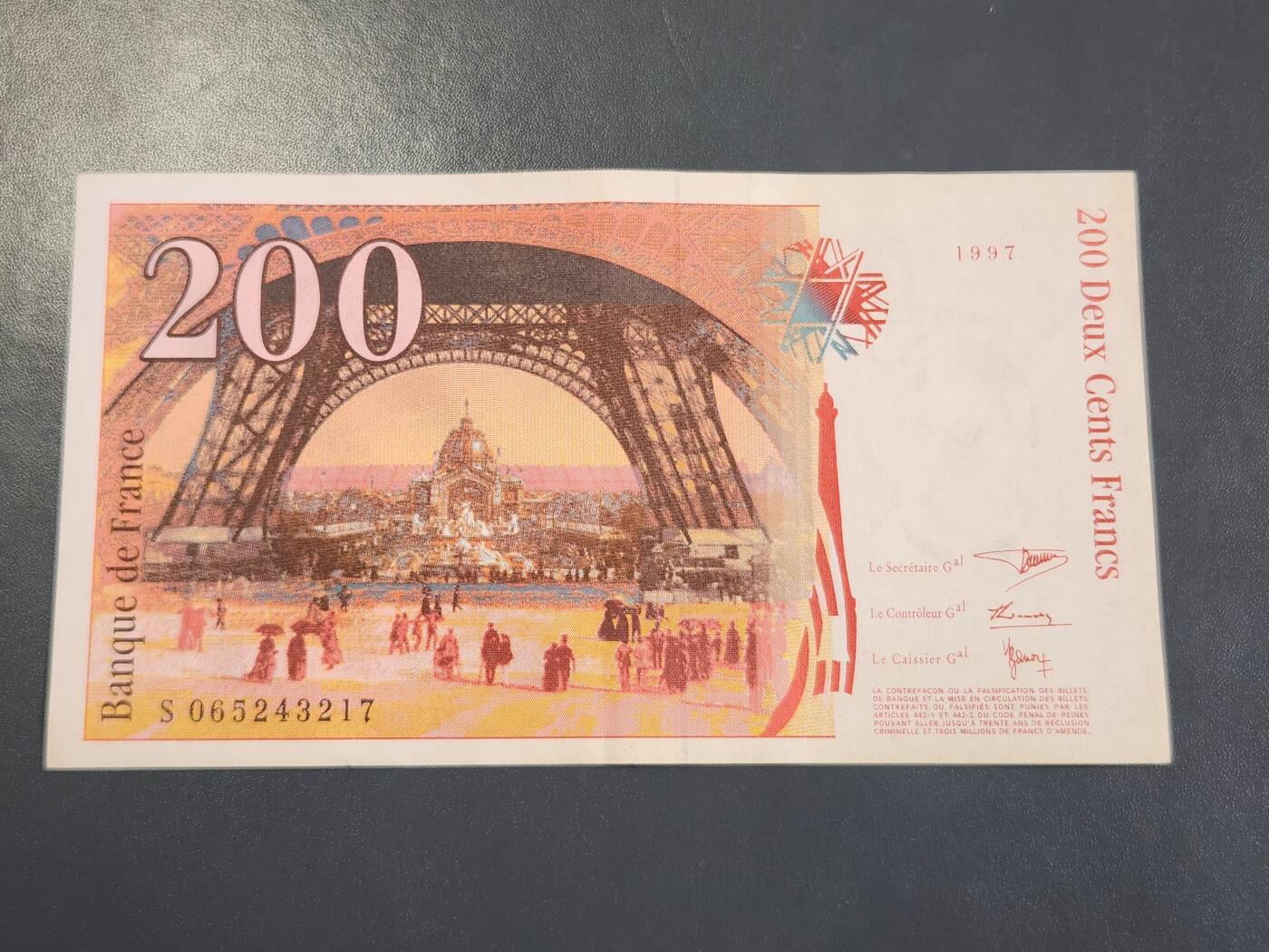 4月1号晚上8点 中外纸币自动截拍第50场