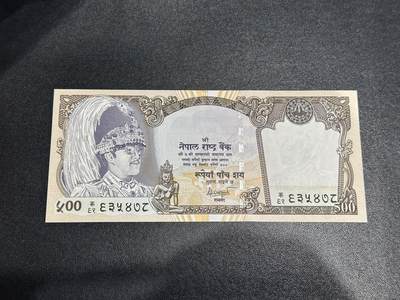 《外钞收藏家》第六百二十三期（精选场）（长期征集拍品、欢迎藏友们联系合作） - 尼泊尔500卢比 全新UNC 双虎饮水