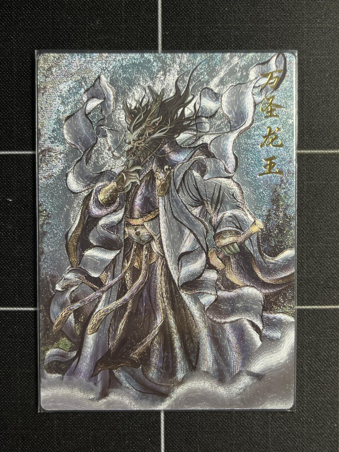 欢迎送拍、零成本上架，释放现金流，合理分配上拍卡品