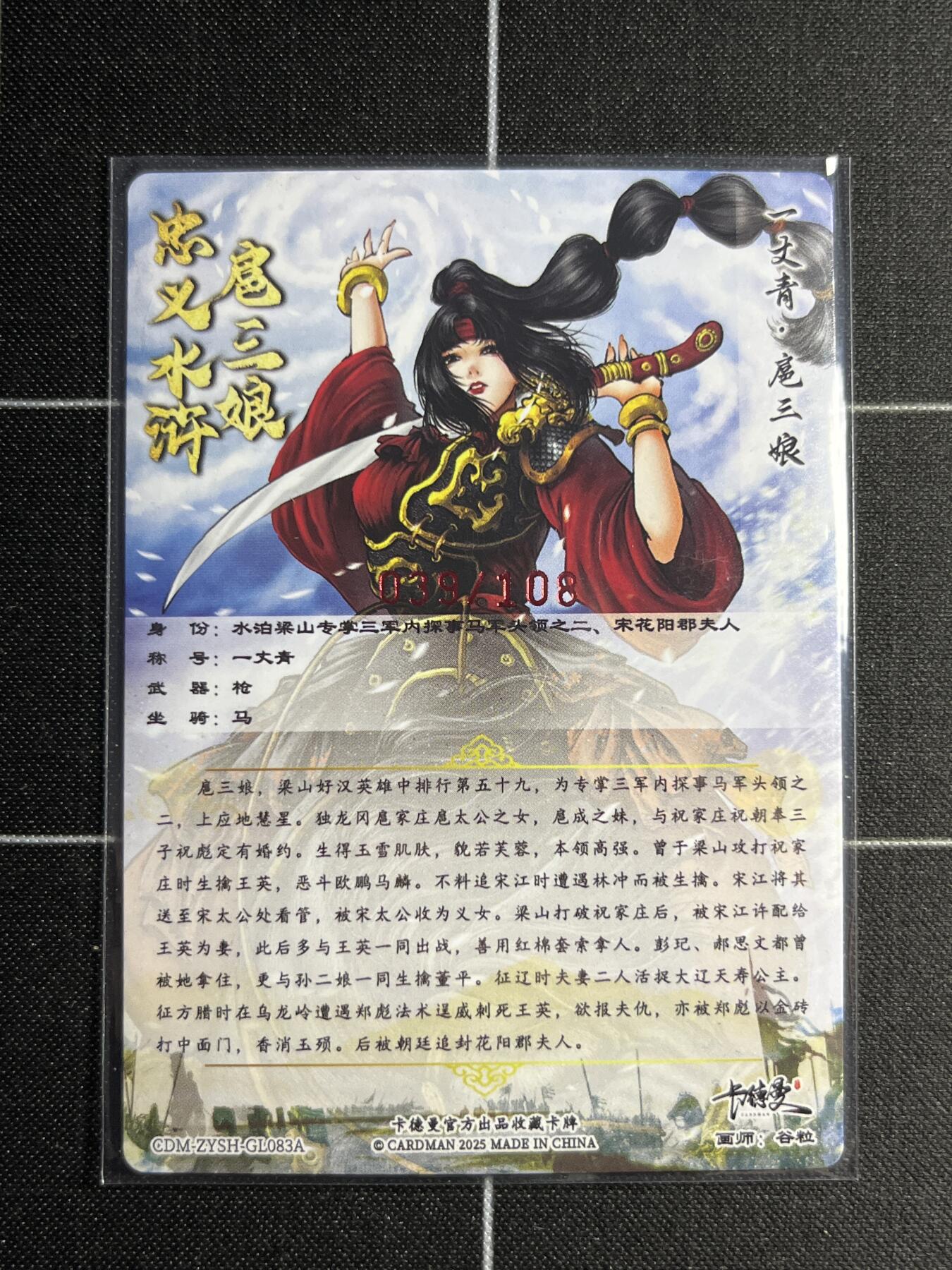 欢迎送拍、零成本上架，释放现金流，合理分配上拍卡品