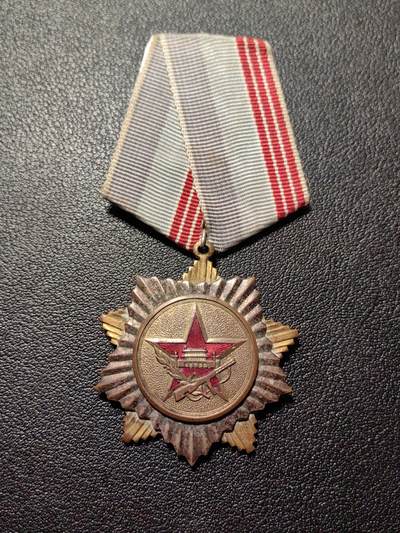 靖甫拍卖第八场 - 慰问奖章 魔改苏挂