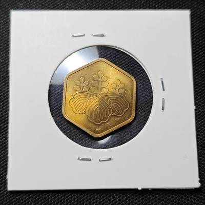 KK钱币收藏小铺  第415期 2月预留时间 周末发货 1985日本纪念章 