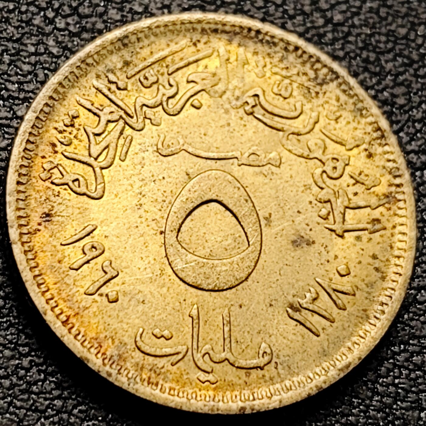 泉币菌-第219场-拍品多 请提前出价 。