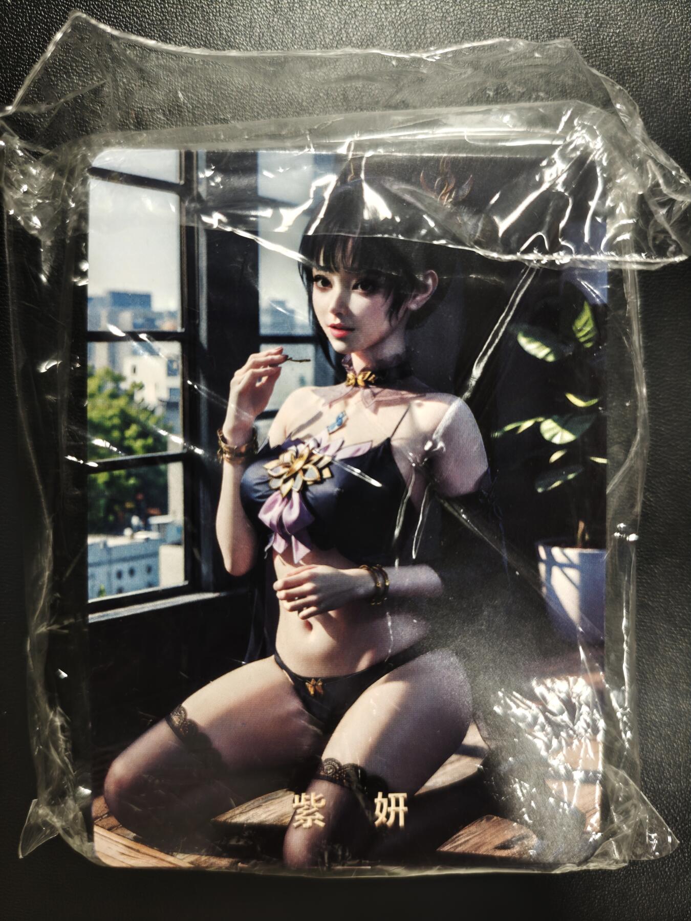 天玑星卡拍第183期《4.2周四截拍》持续收拍收评中 满赠卡需备注