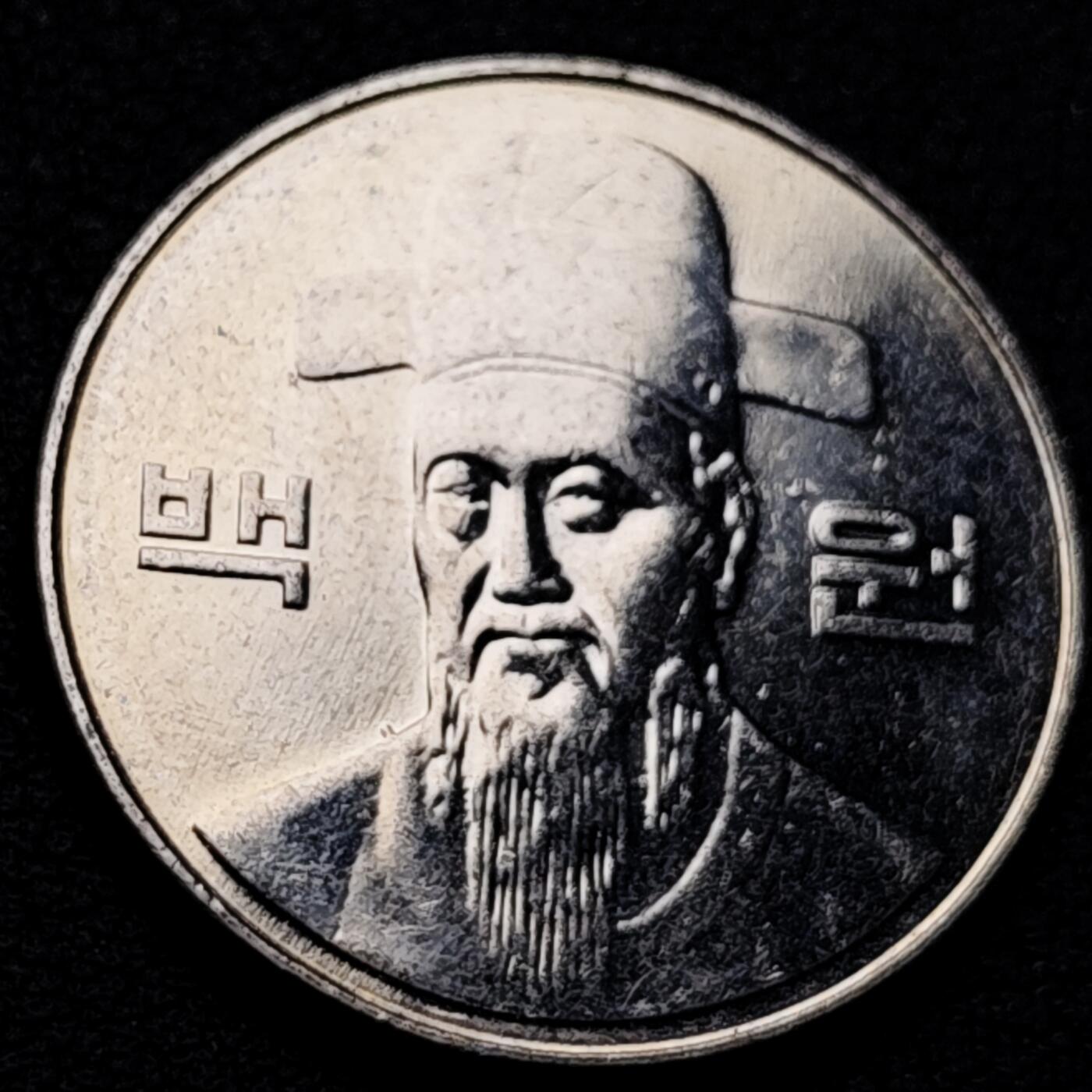 泉币菌-第219场-拍品多 请提前出价 。