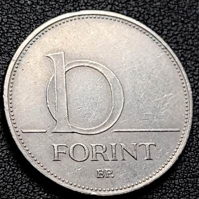 泉币菌-第219场-拍品多 请提前出价 - 1993 匈牙利10福林25mm 欧洲币