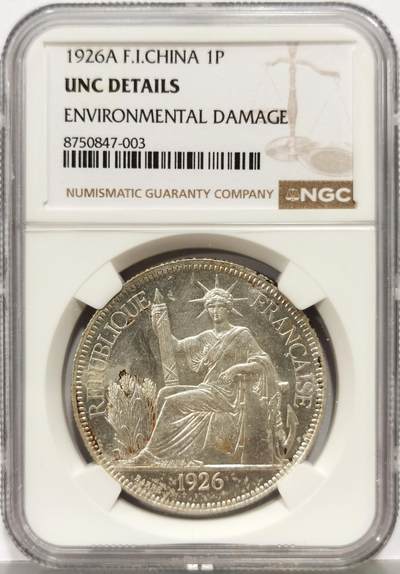 博洋堂世界钱币拍卖第167期（全场包邮） - NGC UNC 法属印支1926年坐洋银币-1