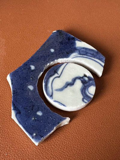 老瓷改福字牌 - 老瓷改福字牌