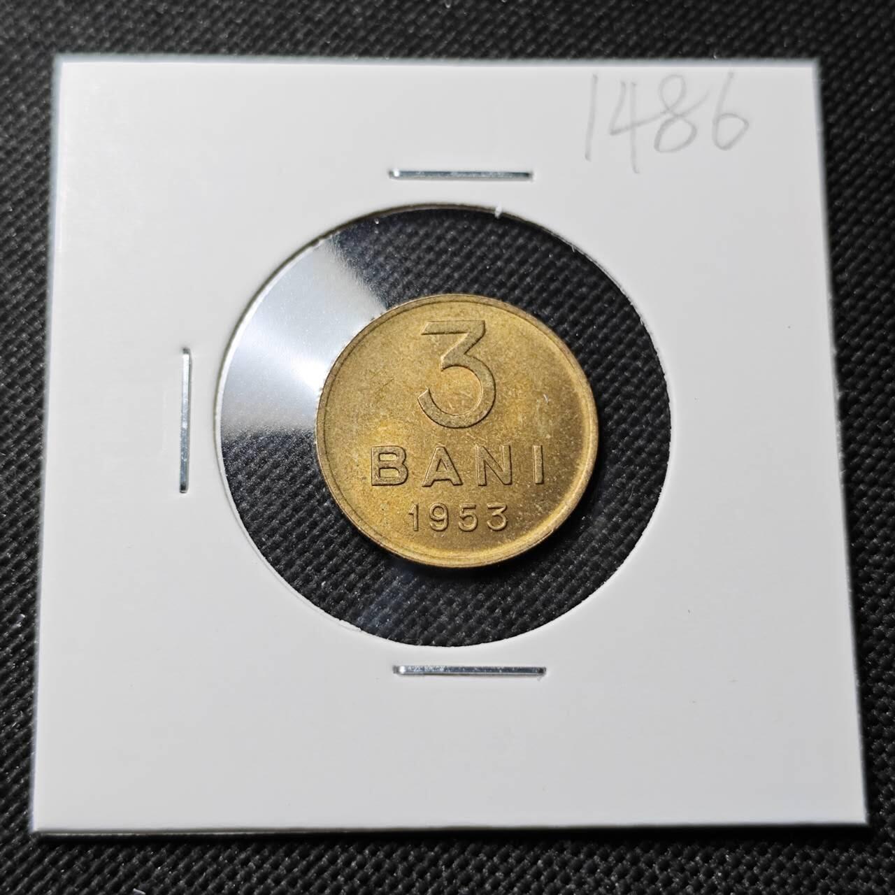 KK钱币收藏小铺  第414期 2月预留时间 周末发货  1953罗马尼亚3巴尼铜币 好品
