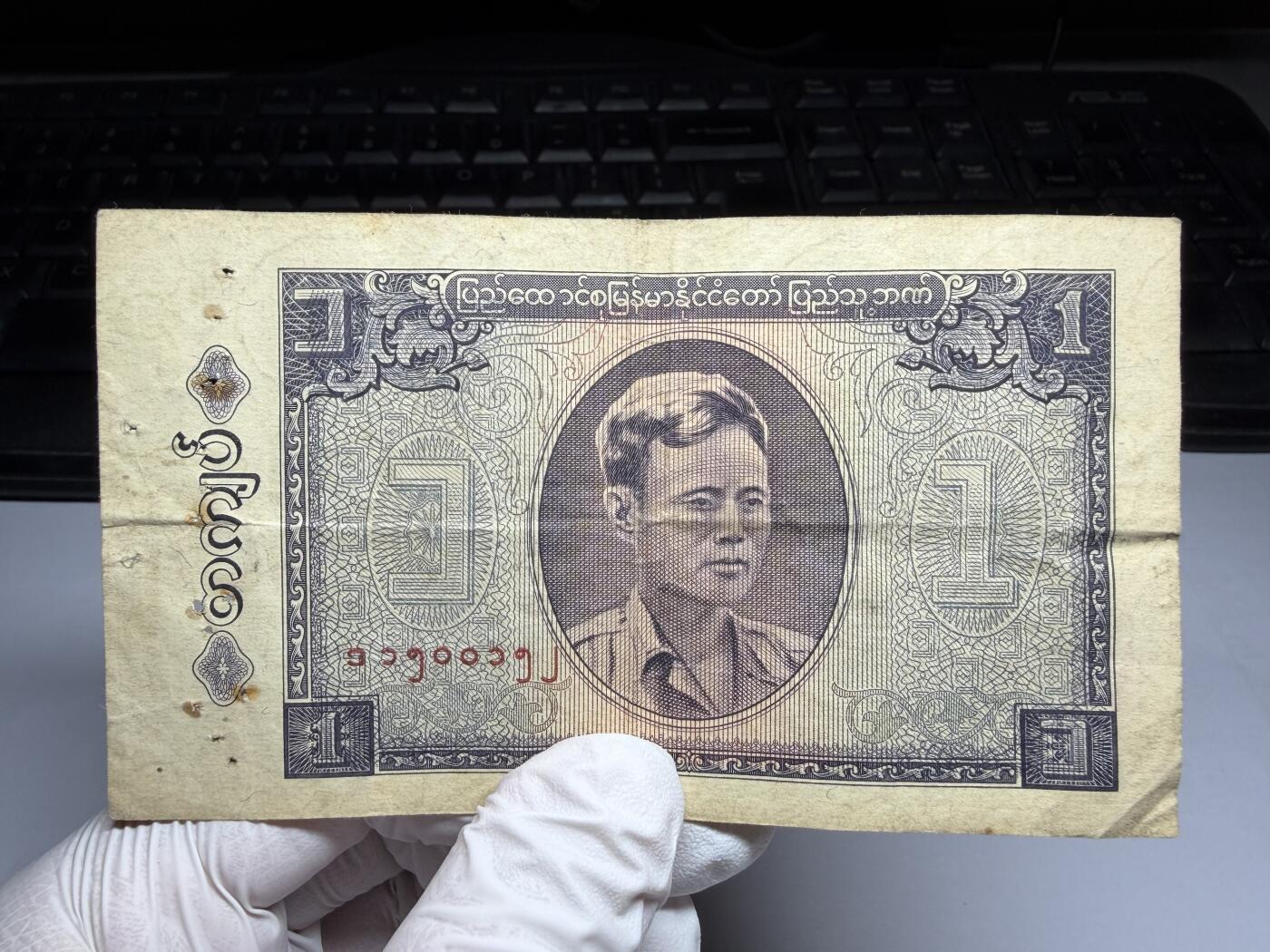 2026年集古藏今外币拍卖第三期-第10场—（总第320拍-纸币专场），本期拍完结算一次，发货时间2-3天，休息几天后继续新的一期拍卖。