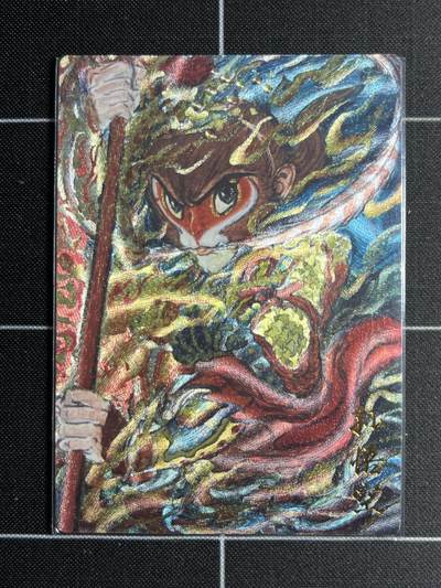 欢迎送拍、零成本上架，释放现金流，合理分配上拍卡品 - 【折光】权迎东 孙悟空 卡德曼&西游