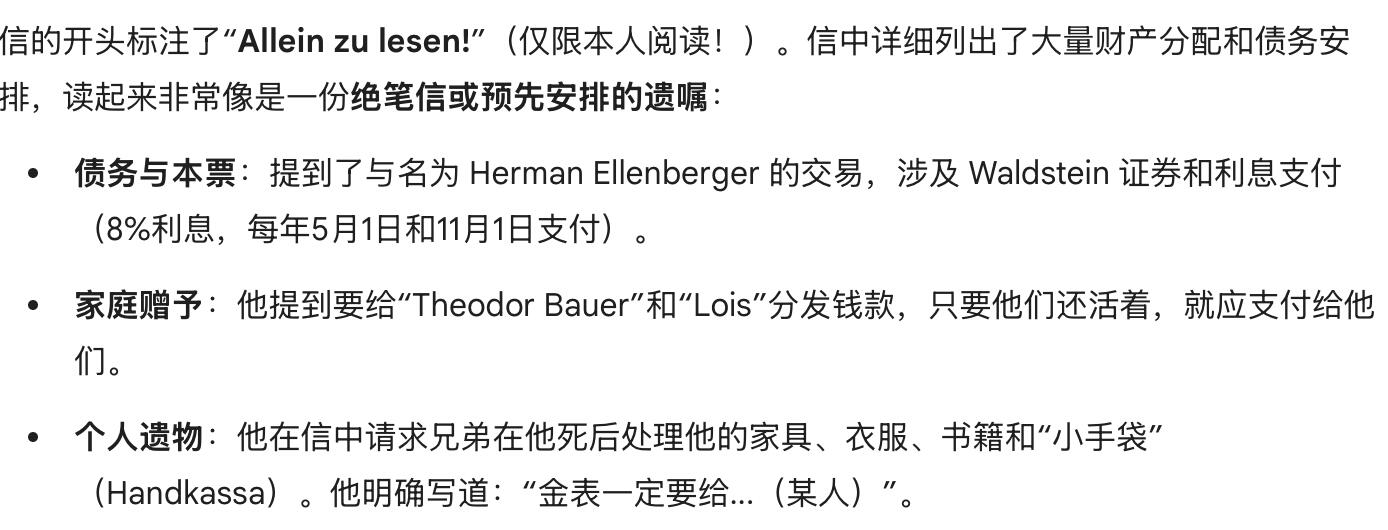 凯旋世界勋赏（第23期）（欢迎送拍）（对拍品有疑问请询问客服，不接受到手刀，出价默认拍品品相。请认真阅读拍卖规则！出价默认已认可！）（收到货请录制开箱视频，无视频概不处理问题。）