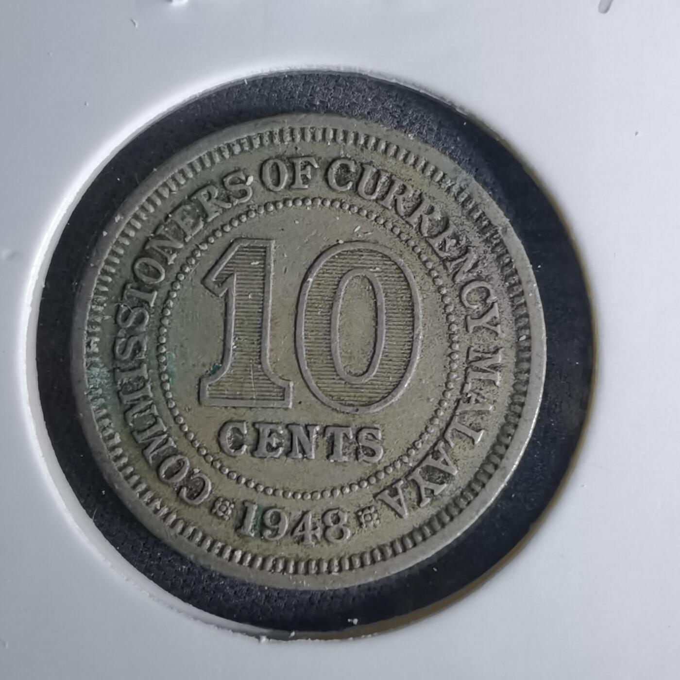 沼泽如烟--第1042场 英属马来亚1948年十分