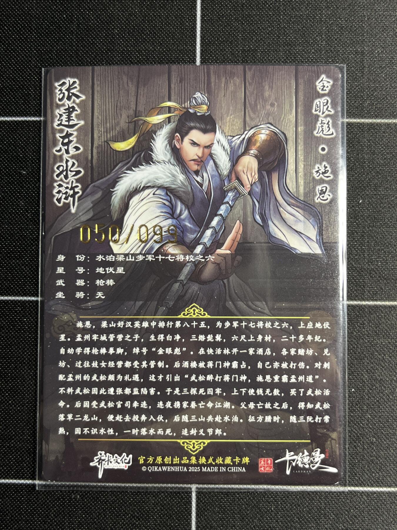 欢迎送拍、零成本上架，释放现金流，合理分配上拍卡品