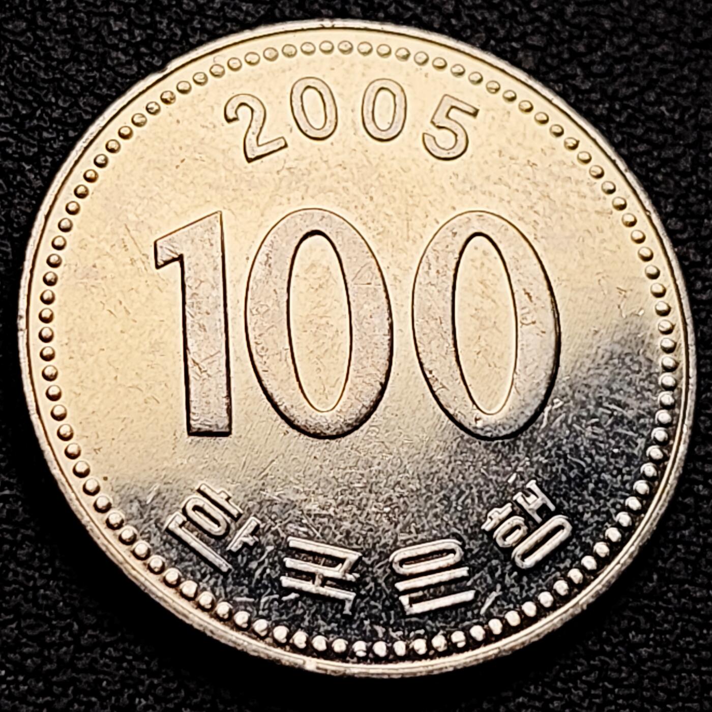 泉币菌-第219场-拍品多 请提前出价 。