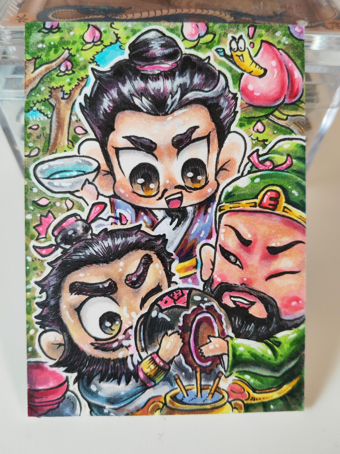 阳大大卡牌拍卖第107期（持续收拍品，周五晚上九点截拍，进群福利早知道） 【手绘卡】E神 桃园三结义 绝色手绘卡1/1