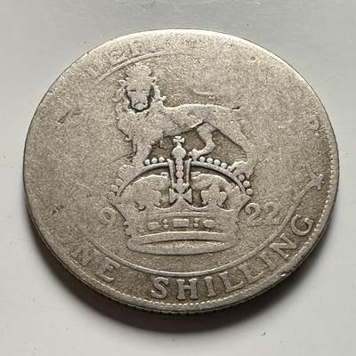 🌹外币初藏🌹🐯2026年第36场   每周二四六晚8️⃣点 接代拍 - 英国 1922年1先令银币 50%银-5.66g-23.5mm a