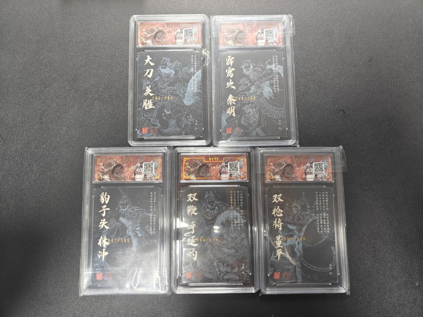 天玑星卡拍第183期《4.2周四截拍》持续收拍收评中 满赠卡需备注