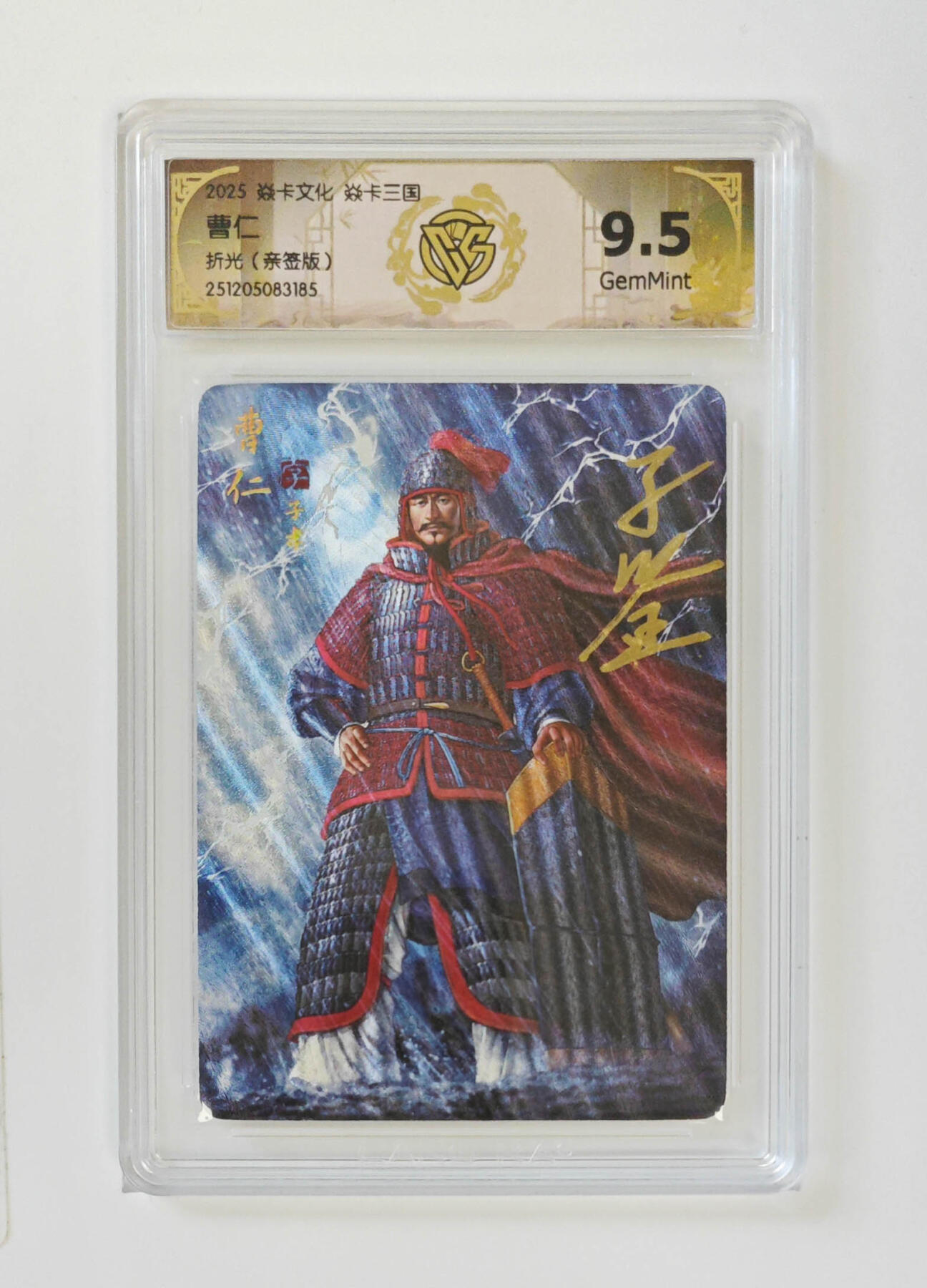 大麦马年第一场