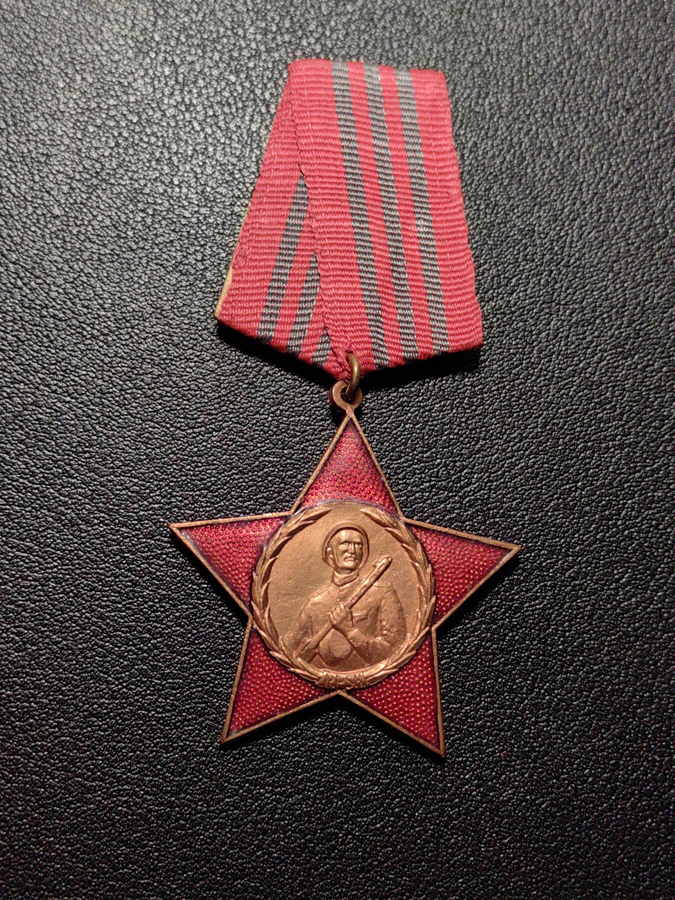 靖甫拍卖第八场