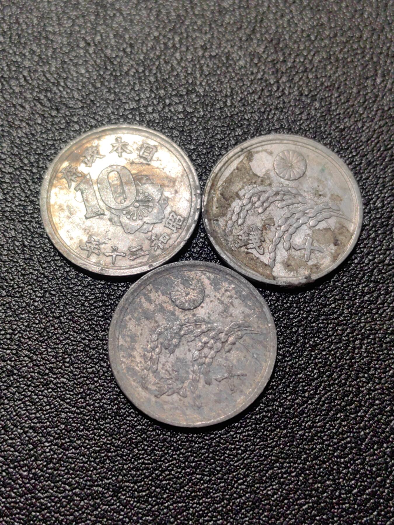 靖甫拍卖第八场