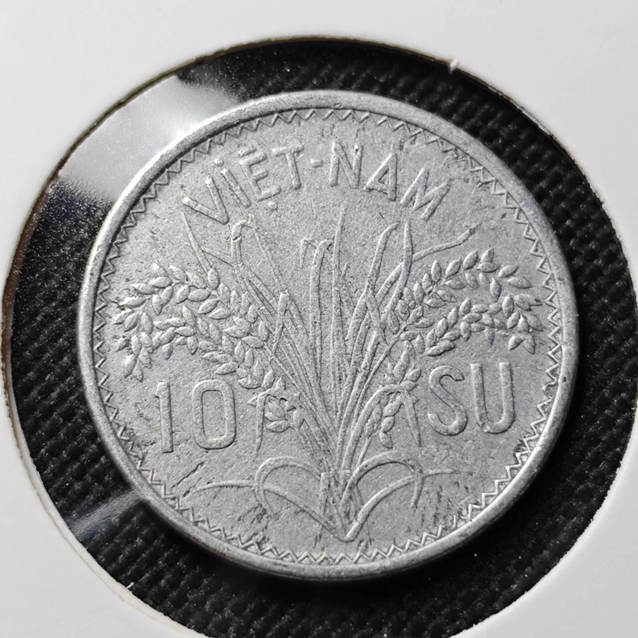 KK钱币收藏小铺  第414期 2月预留时间 周末发货 1953南越10SU