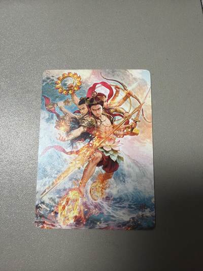 麦趣喜第四场 新品尝鲜专场 (4月2号周四晚上22点截拍，专注买家市场，福利拉满)  - 焱卡西游4 普卡 巴丁 哪吒