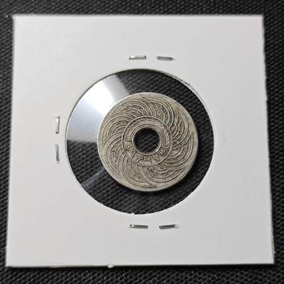 KK钱币收藏小铺  第415期 2月预留时间 周末发货  泰国10萨当