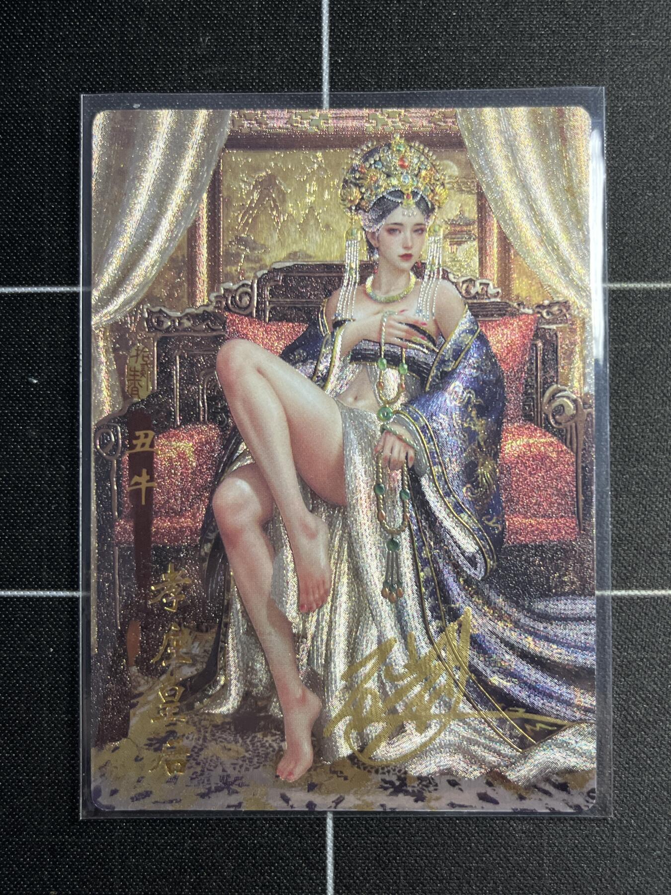 欢迎送拍、零成本上架，释放现金流，合理分配上拍卡品