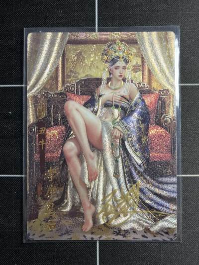 欢迎送拍、零成本上架，释放现金流，合理分配上拍卡品 - 【亲签6/8浮雕折光】碳的n次方 孝庄皇后 琅琊卡藏&十二御极