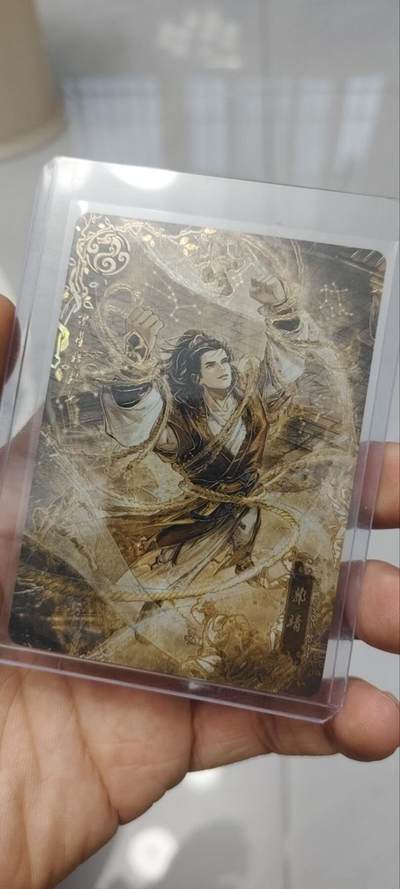 秋原瞳的小店第四十期——青梅时节雨纷纷，牧童遥指杏花村 - 卡游金庸射雕英雄传青龙卡——郭靖，热门