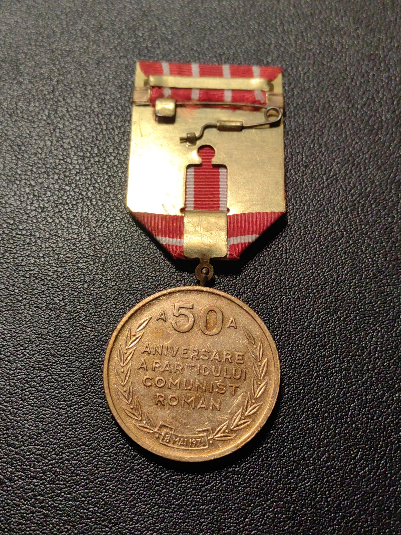 靖甫拍卖第八场 罗马尼亚共产党50周年奖章