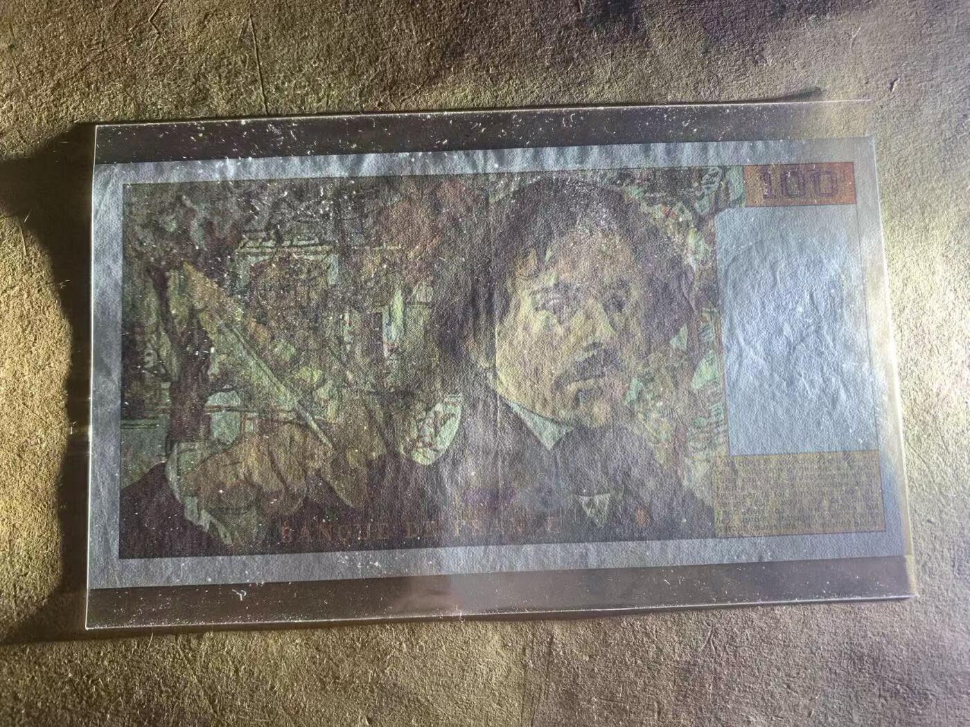 【礼羽收藏】🌏世界钱币拍卖第131期 法国两张 品相如图