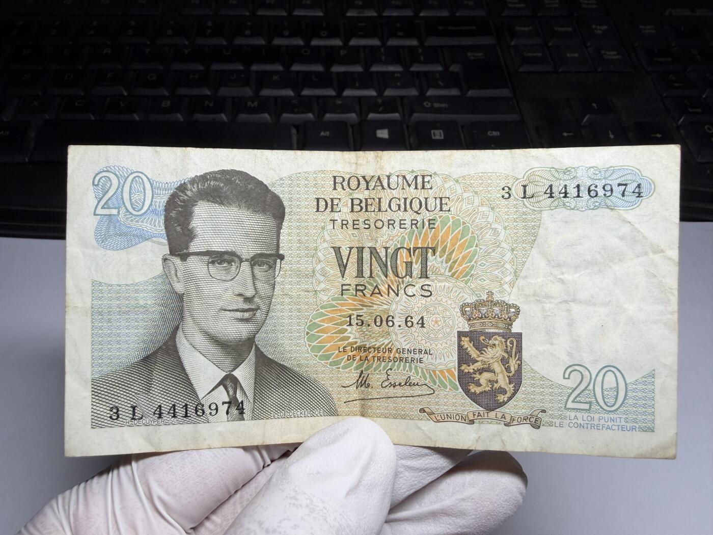 2026年集古藏今外币拍卖第三期-第10场—（总第320拍-纸币专场），本期拍完结算一次，发货时间2-3天，休息几天后继续新的一期拍卖。 比利时20法郎