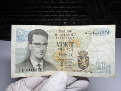 2026年集古藏今外币拍卖第三期-第10场—（总第320拍-纸币专场），本期拍完结算一次，发货时间2-3天，休息几天后继续新的一期拍卖。 - 比利时20法郎