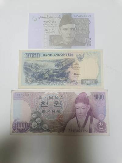 【20260402】非全新纸币和硬币第352场 - 亚洲国家3张纸币